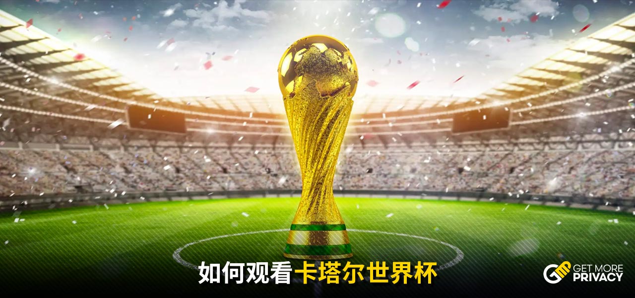 端更具威胁